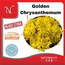 Load image into Gallery viewer, Golden Chrysanthemum 金丝皇菊花