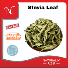 Load image into Gallery viewer, Stevia Leaf 甜菊叶