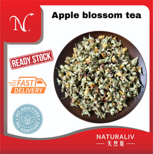 Load image into Gallery viewer, Apple blossom tea 苹果花