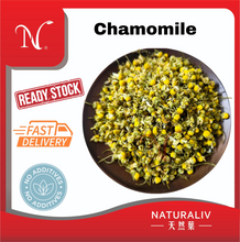 Load image into Gallery viewer, Chamomile 洋甘菊