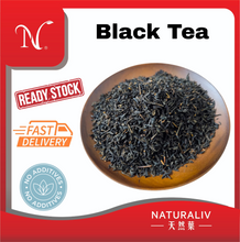 Load image into Gallery viewer, Black tea 红茶