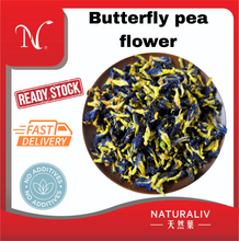 Load image into Gallery viewer, Butterfly pea flower 蝶豆花