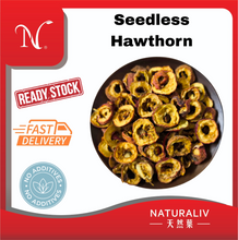 Load image into Gallery viewer, Seedless Hawthorn 山楂