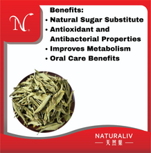 Load image into Gallery viewer, Stevia Leaf 甜菊叶
