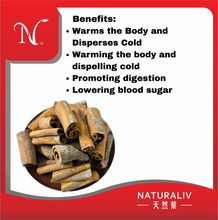 Load image into Gallery viewer, Cinnamon 桂皮