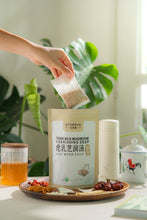 Load image into Gallery viewer, NATURALIV|免煮虎乳芝润汤|润肺养生|即泡养身汤|No Cook Tiger Milk Mushroom Herbal Soup