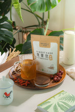 Load image into Gallery viewer, NATURALIV|免煮健胃饮|养胃健脾|即泡养身汤|No Cook Digest Care Soup