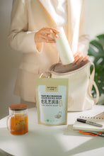 Load image into Gallery viewer, NATURALIV|免煮虎乳芝润汤|润肺养生|即泡养身汤|No Cook Tiger Milk Mushroom Herbal Soup