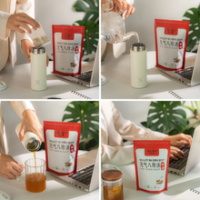 Load image into Gallery viewer, NATURALIV|免煮健胃饮|养胃健脾|即泡养身汤|No Cook Digest Care Soup
