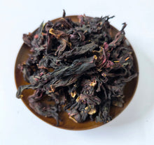 Load image into Gallery viewer, Roselle 洛神花