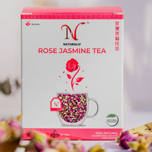 Load image into Gallery viewer, 花草茶-套装组合