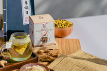 Load image into Gallery viewer, GINSENG CHRYSANTHEMUM TEA 泡参菊花茶
