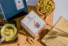 Load image into Gallery viewer, GINSENG CHRYSANTHEMUM TEA 泡参菊花茶