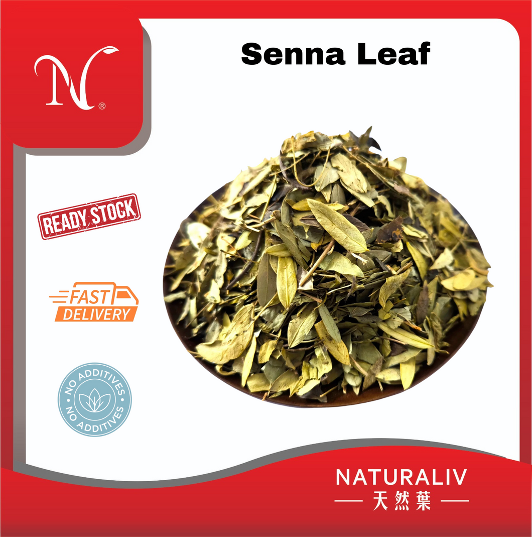 Senna Leaf 番泻叶
