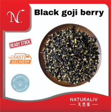 Load image into Gallery viewer, Black goji berry 黑枸杞
