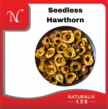 Load image into Gallery viewer, Seedless Hawthorn 山楂
