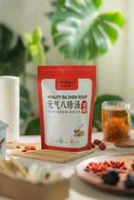 Load image into Gallery viewer, Naturaliv 免煮元气八珍汤包｜调经养颜 | 补气养血｜即泡养生汤｜No Cook Vitality Ba Zhen Soup | Wellness &amp; Radiance
