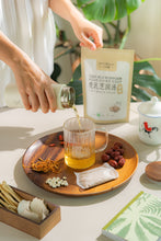 Load image into Gallery viewer, NATURALIV｜免煮虎乳芝润汤｜润肺养生｜即泡养身汤｜No Cook Tiger Milk Mushroom Herbal Soup
