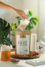 Load image into Gallery viewer, NATURALIV｜免煮健胃饮｜养胃健脾｜即泡养身汤｜No Cook Digest Care Soup
