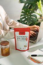 Load image into Gallery viewer, Naturaliv 免煮元气八珍汤包｜调经养颜 | 补气养血｜即泡养生汤｜No Cook Vitality Ba Zhen Soup | Wellness &amp; Radiance
