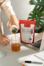 Load image into Gallery viewer, Naturaliv 免煮元气八珍汤包｜调经养颜 | 补气养血｜即泡养生汤｜No Cook Vitality Ba Zhen Soup | Wellness &amp; Radiance
