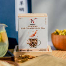 Load image into Gallery viewer, GINSENG CHRYSANTHEMUM TEA 泡参菊花茶
